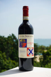 Bindi Sergardi Chianti La Boncia